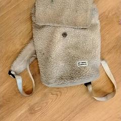 Taška, ako bolo nahlásené HTM pomocou iLost