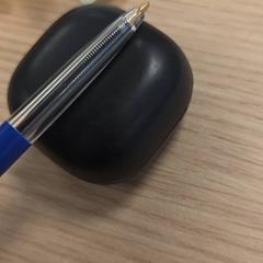 イヤフォンホルダー がiLostで Qbuzz Fryslân によって報告されました