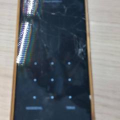 Iphone, como reportado por Arriva West-Brabant utilizando o iLost