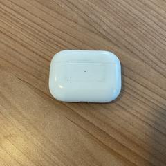 Airpod, rapporterat av Breng Arnhem med iLost