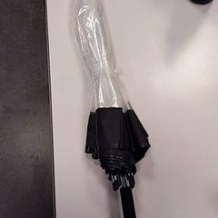 Esernyő Transparant, amint azt Vrije Universiteit Amsterdam az iLost segítségével jelentette.