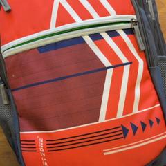 Rugzak، كما تم الإبلاغ عنه بواسطة GVB عبر iLost