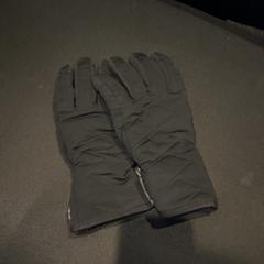 Rukavice, jak nahlášeno Van der Valk Hotel Utrecht pomocí iLost