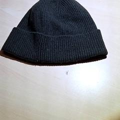 Beanie mur, gemeldet von Arriva Oost-Brabant über iLost