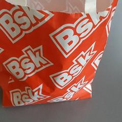 Bag, as reported by Regio Limburg - Leuven using iLost