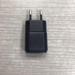 Adaptador, segons ha informat Hotel van der Valk Maastricht mitjançant iLost