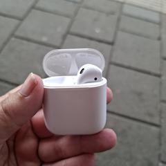 AirPods, ako bolo nahlásené iLost