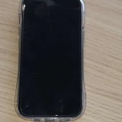 İLost kullanarak Arriva West-Brabant tarafından bildirildiği gibi Iphone