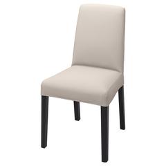 Producte IKEA, segons ha informat IKEA Toulon mitjançant iLost