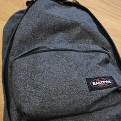 Rugzak, rapporterat av GVB med iLost