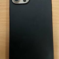Smartphone - Zwart Apple, zoals gemeld door Regio Antwerpen - Brussel met iLost