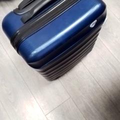 Koffert, som rapportert av Hermes Eindhoven ved bruk av iLost