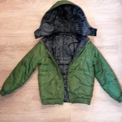 Kinderjasje, segons ha informat Diergaarde Blijdorp mitjançant iLost