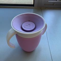 飲用カップ がiLostで Madurodam によって報告されました