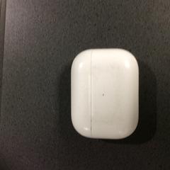 Opbergdoosje ipods, som rapportert av Gemeente Nijmegen ved bruk av iLost