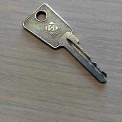 Kľúč, ako bolo nahlásené Zuyderland MC Heerlen pomocou iLost