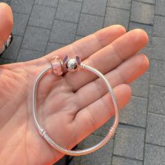 Armbandje pandora, ako bolo nahlásené iLost