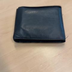 Portefeuille, a été signalé par RET utilisant iLost