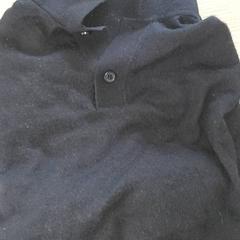Kleding - trui, ha sido reportado por Centraal magazijn con iLost