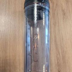 Üveg, amint azt Breda University of Applied Sciences Mgr. Hopmansstraat az iLost segítségével jelentette.