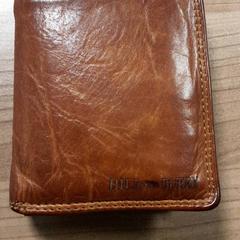 Portfel Stolk, zgłoszono przez Transdev Hoeksche Waard Goeree Overflakkee przy użyciu iLost