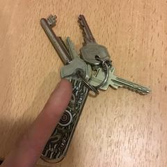 鍵 がiLostで Qbuzz U-OV によって報告されました