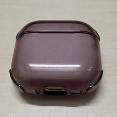 Nabíjačka, ako bolo nahlásené Arriva Oost-Brabant pomocou iLost