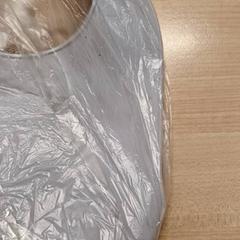 Hračka hrac, jak nahlášeno IKEA Bratislava pomocí iLost