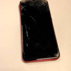 Gsm Rood Samsung, as reported by Gemeente Puurs-Sint-Amands using iLost