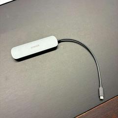 Concentrador usb USB-c, ha sido reportado por W2 - Tomorrowland con iLost