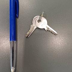 Sleuteltjes, rapporterat av Qbuzz GD Groningen HS med iLost