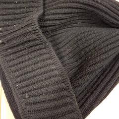 Beanie, som rapportert av IKEA Rouen Tourville-La-Rivière ved bruk av iLost