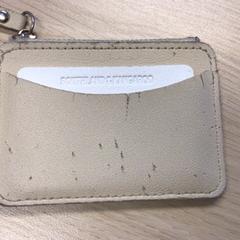 Kortholder N. Dorland, som rapportert av Gemeente Arnhem ved bruk av iLost