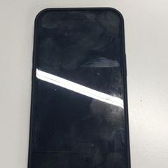 Iphone, segundo informou Gemeente Haarlem usando iLost