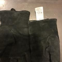 Rukavice, jak nahlášeno U-OV Utrecht pomocí iLost