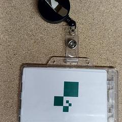 Titolare della carta, come riportato da Qbuzz GD Groningen Peizerweg utilizzando iLost