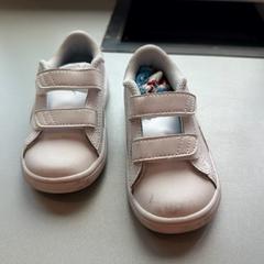 Schoenen baby puma がiLostで Madurodam によって報告されました