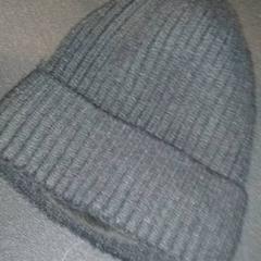 Beanie, como reportado por TivoliVredenburg utilizando o iLost