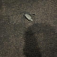 Charger, as reported by Van der Valk Hotel Utrecht using iLost