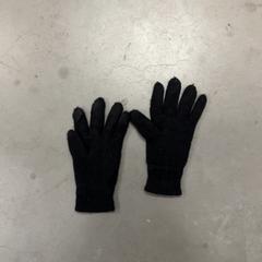 Rukavice, jak nahlášeno IKEA Duiven pomocí iLost