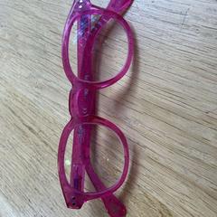 Lunettes Roze, a été signalé par Hortus utilisant iLost