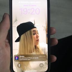 Iphone, som rapportert til iLost