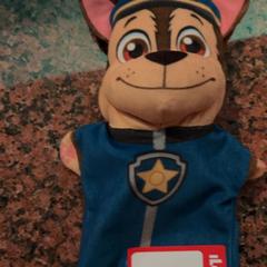 Knuffel, as reported by Pathé Nijmegen using iLost