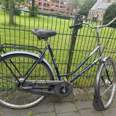 Fiets، كما تم الإبلاغ عنه عبر iLost