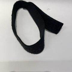 補強バンド, segundo informou IKEA横浜 usando iLost