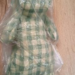 Mysig leksak Groen, rapporterat av Van der Valk Hotel Sneek med iLost