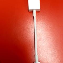 Adaptador, segons ha informat UvA REC mitjançant iLost