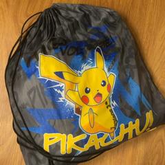 Sack, gemeldet von HTM über iLost