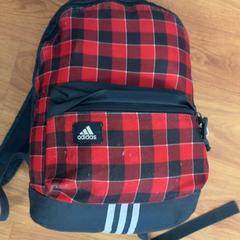 Sac, a été signalé par GVB utilisant iLost