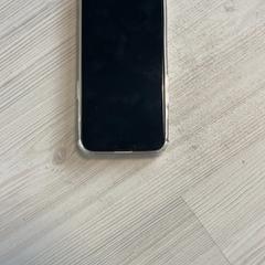 Iphone, rapporterat av Arriva Achterhoek-Rivierenland med iLost